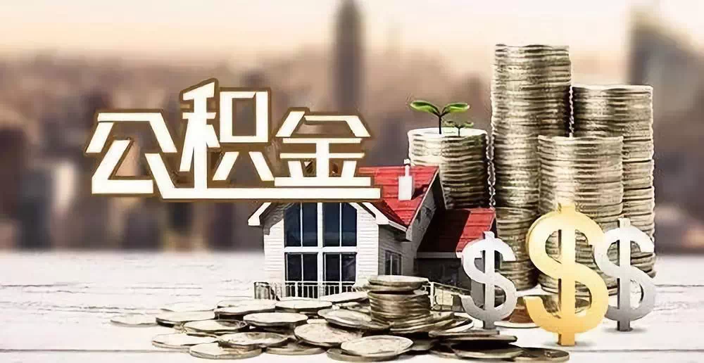 江苏5私人资金. 私人投资. 资金管理